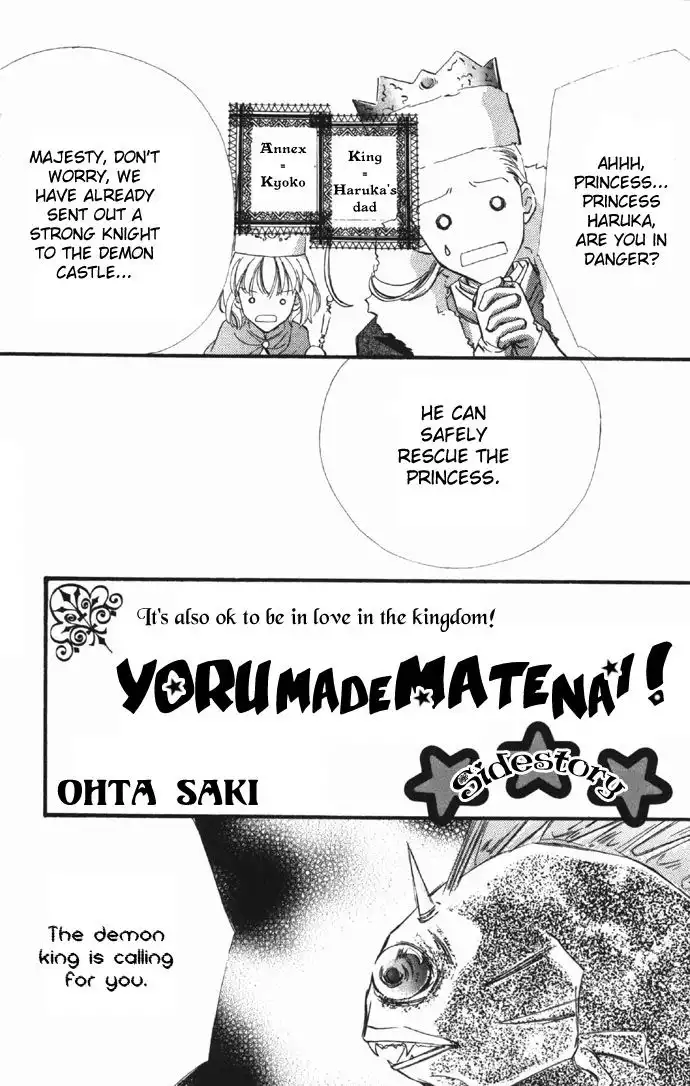 Yoru Made Matenai Chapter 9.1 1